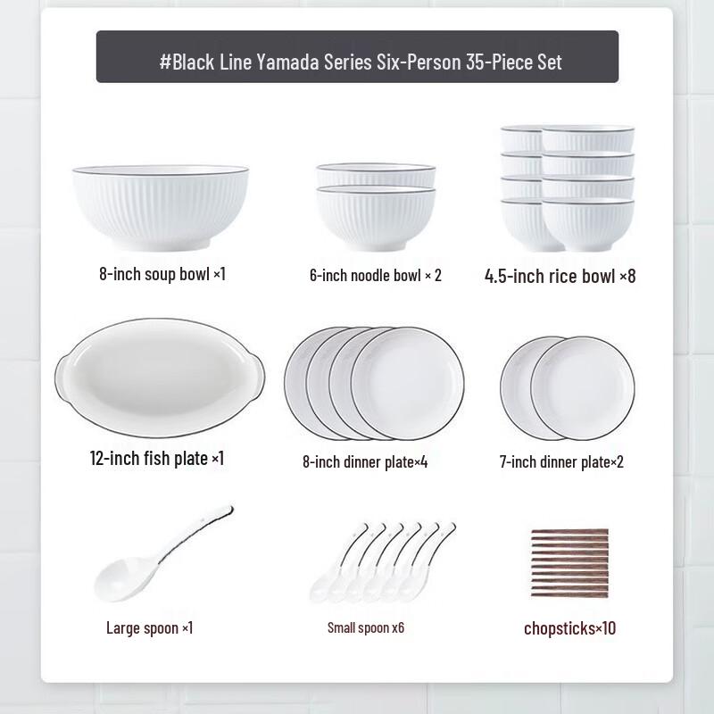 Handun Nordic Minimalist Ceramic Dinnerware Set with Black Rim