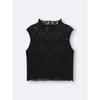 GU by Uniqlo Bra Feel Cropped Lace T  Sleeveless 
