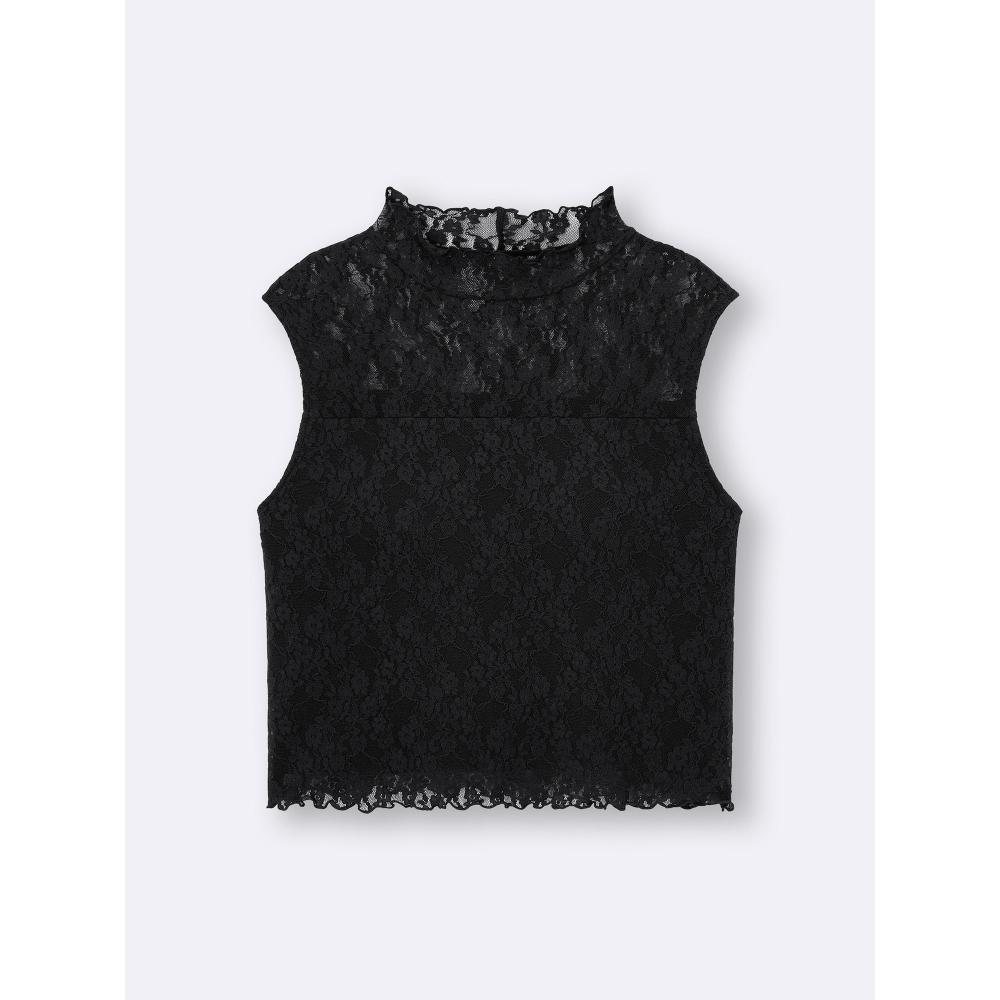 Gu By Uniqlo Bra Feel Cropped Lace T  Sleeveless 
