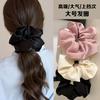 Newest Woman Big Elegant Silk Elastics Hair Band Solid Color Scrunchies Hair Ties Ladies Ponytail Hold Hair Accessories