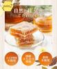 Buy 3 Bags At a Onkatsu Farm Honey Black 20 Tea Bags No Artificial Perfect for Honey Time! Tea, (2g Each, Sweeteners), Dieting, Low-calorie Tea.