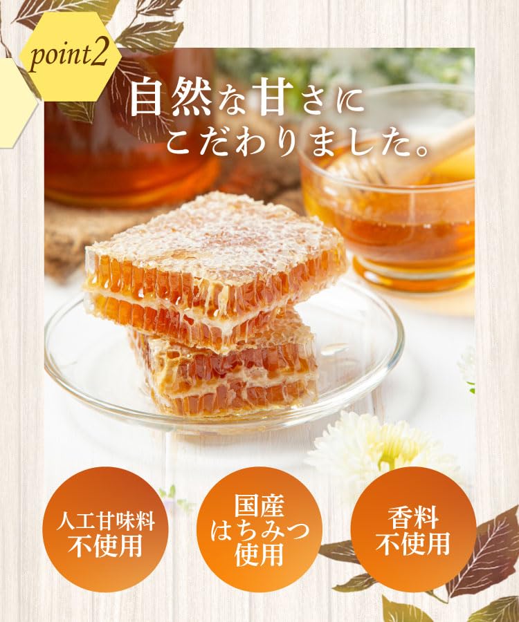 Buy 3 Bags At a Onkatsu Farm Honey Black 20 Tea Bags No Artificial Perfect for Honey Time! Tea, (2g Each, Sweeteners), Dieting, Low-calorie Tea.