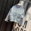 Womens Loose Fit Denim Jacket Vintage Style Pockets Frayed Edges Slimming Casual
