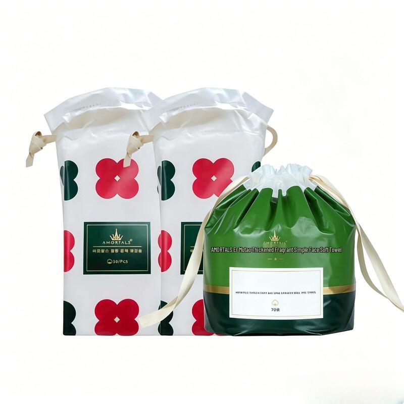 AMORTALS Radiance Cotton Pads & Thick Facial Towels Set