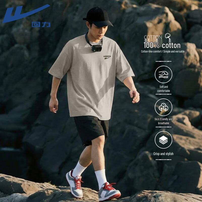 Warrior Men s Pure Cotton Short Sleeve T-Shirt L