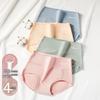 Langsha Women's High-Waist Cotton Antibacterial Briefs (4-Pack)