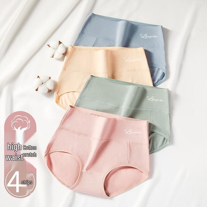 Langsha Women's High-Waist Cotton Antibacterial Briefs (4-Pack)