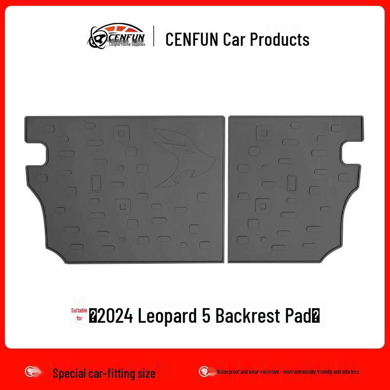 Custom TPE Floor Mats & Trunk Mat Set for 2024 BYD Equation Leopard 5