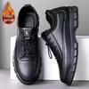 2025 New Men's Korean Style Casual Soft Bottom Breathable Leather Shoes
