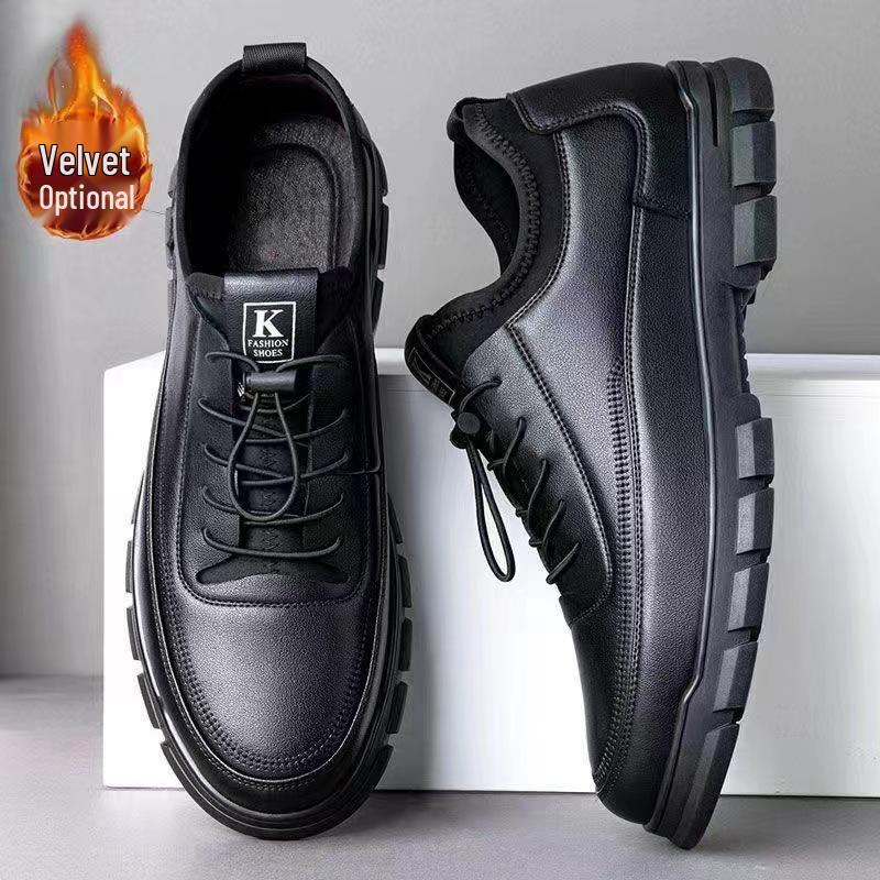 2025 New Men's Korean Style Casual Soft Bottom Breathable Leather Shoes