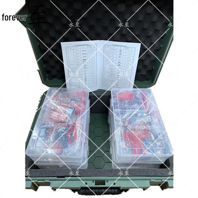 Yongzhi Sand Table Team Marker Set