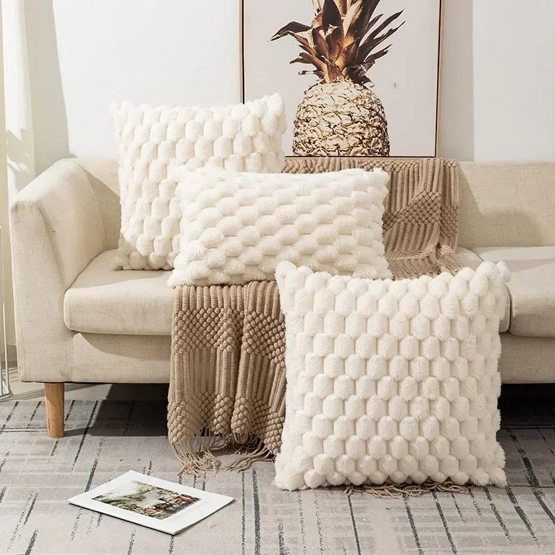 Faux Rabbit Fur Square Cushion Cover Big Thick Striped Super Soft Solid Color Pillow Cover 30/45/50cm Sofa Decor Cushion Cover