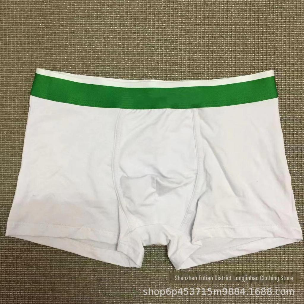 Trendy Pure Cotton Men's Boxer Shorts – Youthful Sports Style
