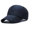Men's Quick Dry Baseball Cap Outdoor Casual Sun Protection Adjustable Breathable Hat Suitable for Various Activities and Daily Use