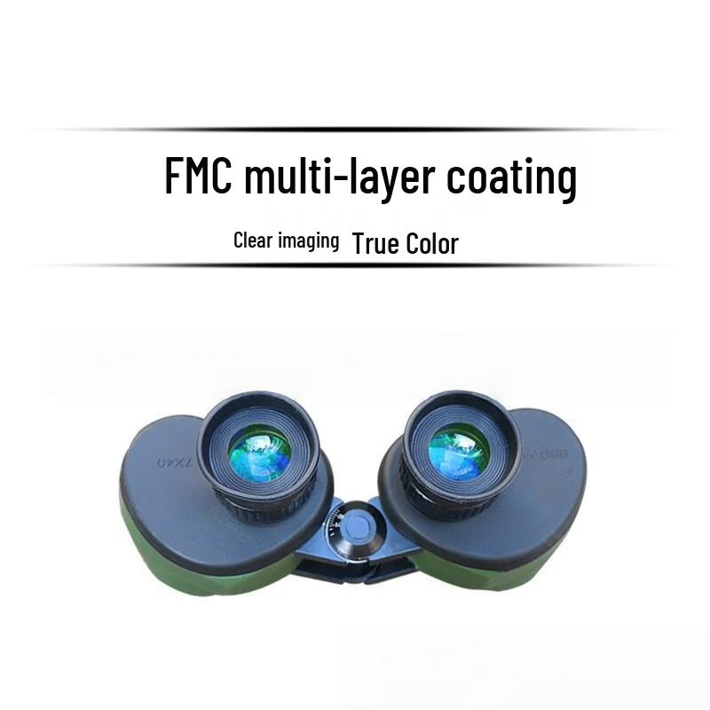 KUN GUANG 7x40 HD Binoculars