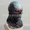 Stranger things4vecna Vikna Latex Gloeiend Mask Hoofddeksel Halloween Horrorfeest Attributen