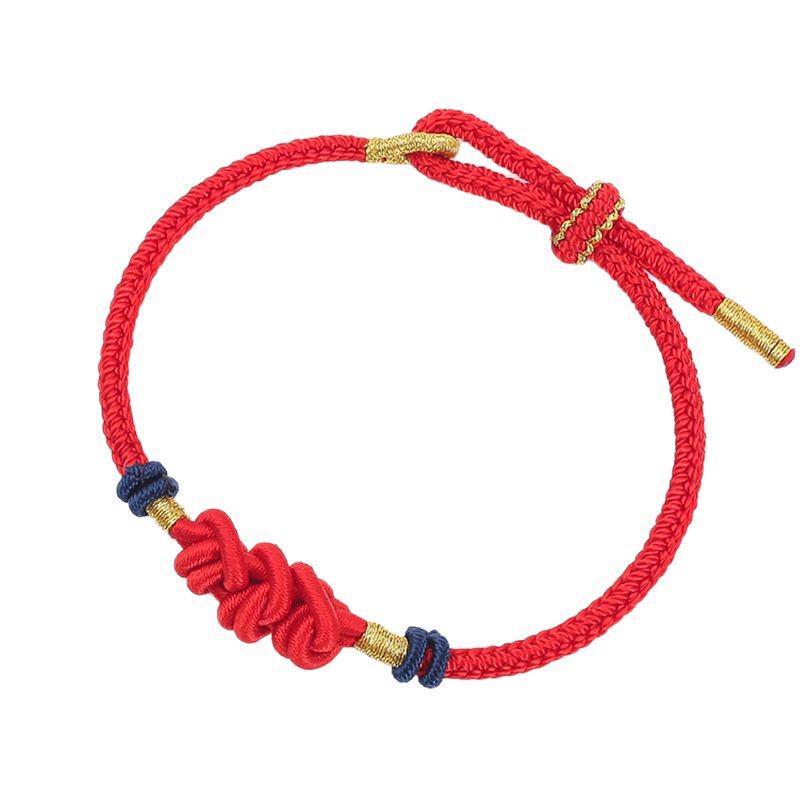 Five-Color Wenchang Graduation Koi Red Rope Bracelet