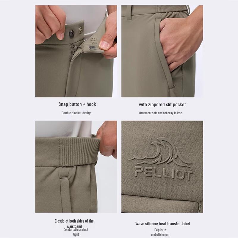 Pelliot Men's Outdoor Softshell Pants