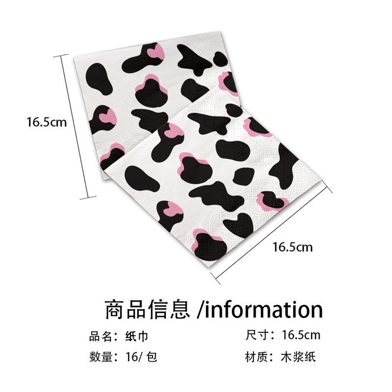 Pink Black Cow Birthday Party Tableware Disposable Paper Plate Paper Cup Paper Towel Children'S Birthday Party Supplies