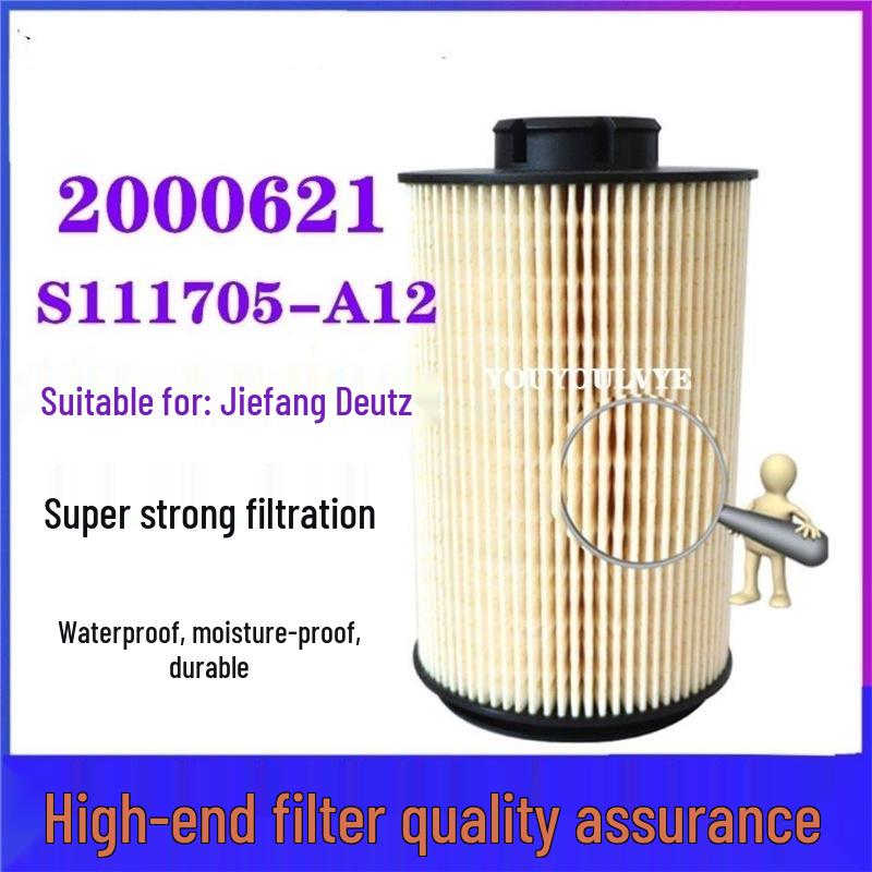

Engine Oil & Diesel Fuel Filter for Jiefang J6L Longwei Dao (1012010-A12000, 2000621) Standard