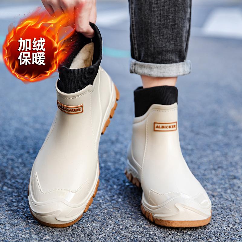 Men's short tube integrated fleece rain shoes with cotton warm waterproof rain boots lightweight work shoes non-slip
