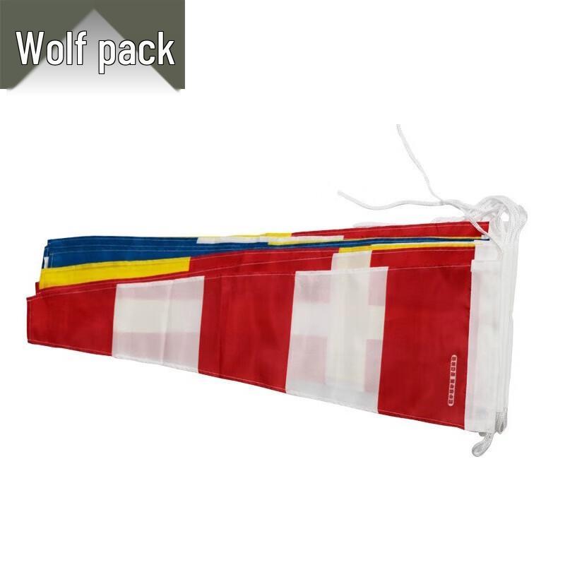 Cong Lang International Marine Signal Flag Set