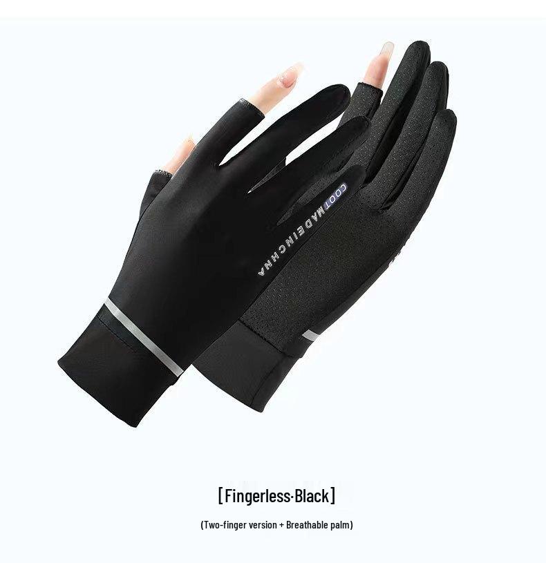 Women's Summer UV Protection Ice Silk Fingerless Gloves - Breathable, Touchscreen, Cycling, Electric Vehicle Safe
