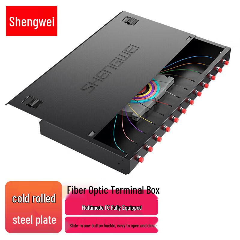 Shengwei FBO-112F-M 12-Port FC Multimode Fiber Optic Terminal Box