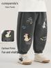 Kaka Panda Kids' Spring & Autumn Sweatpants - Boys' & Girls' Casual Long Pants