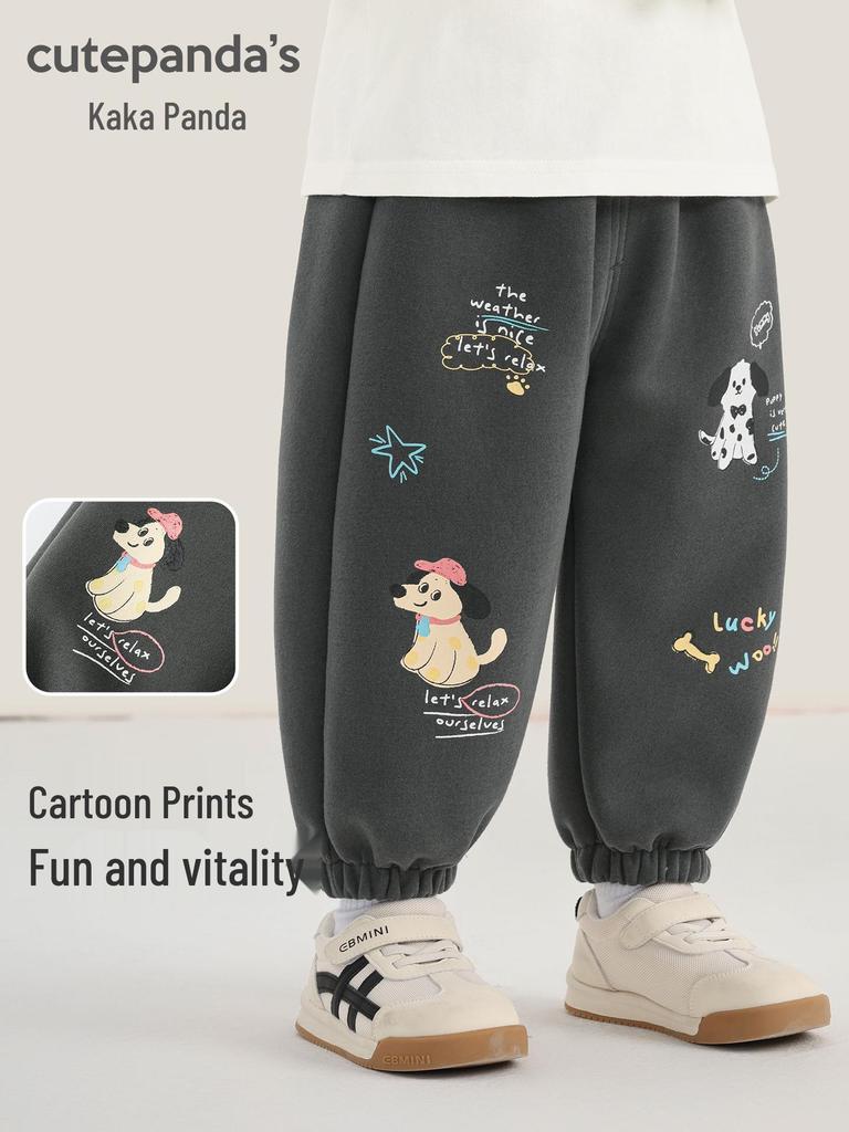 Kaka Panda Kids' Spring & Autumn Sweatpants - Boys' & Girls' Casual Long Pants