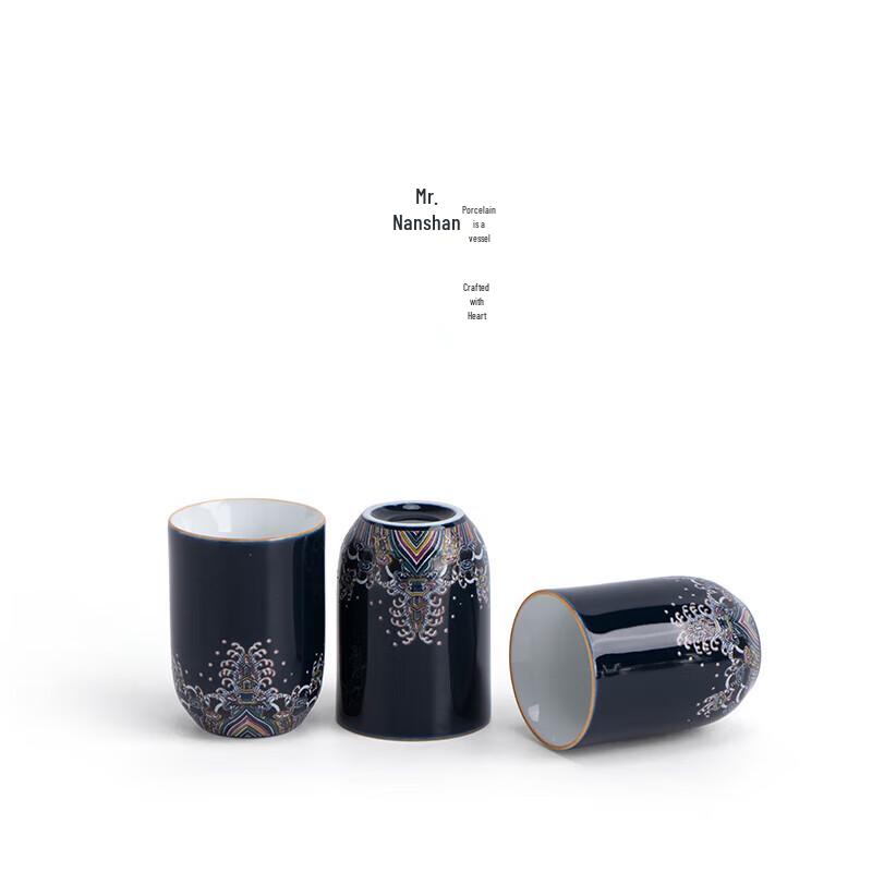 Nanshan Xiansheng Chinese Ceramic Warm Wine Set