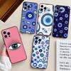Evil Eye Lucky Eye Blue Case For Samsung Galaxy A52S A06 A16 A26 A36 A56 A55 A35 A15 A53 A32 A33 A13 A14 A34 A54 A17