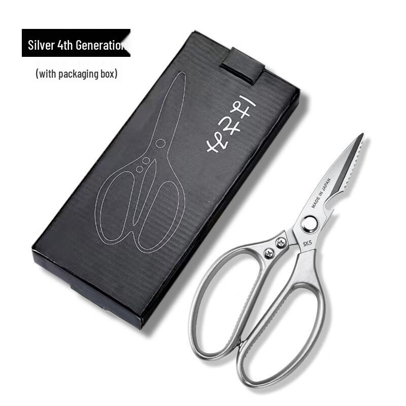 Zhishi Multi-function Heavy-Duty Kitchen Shears