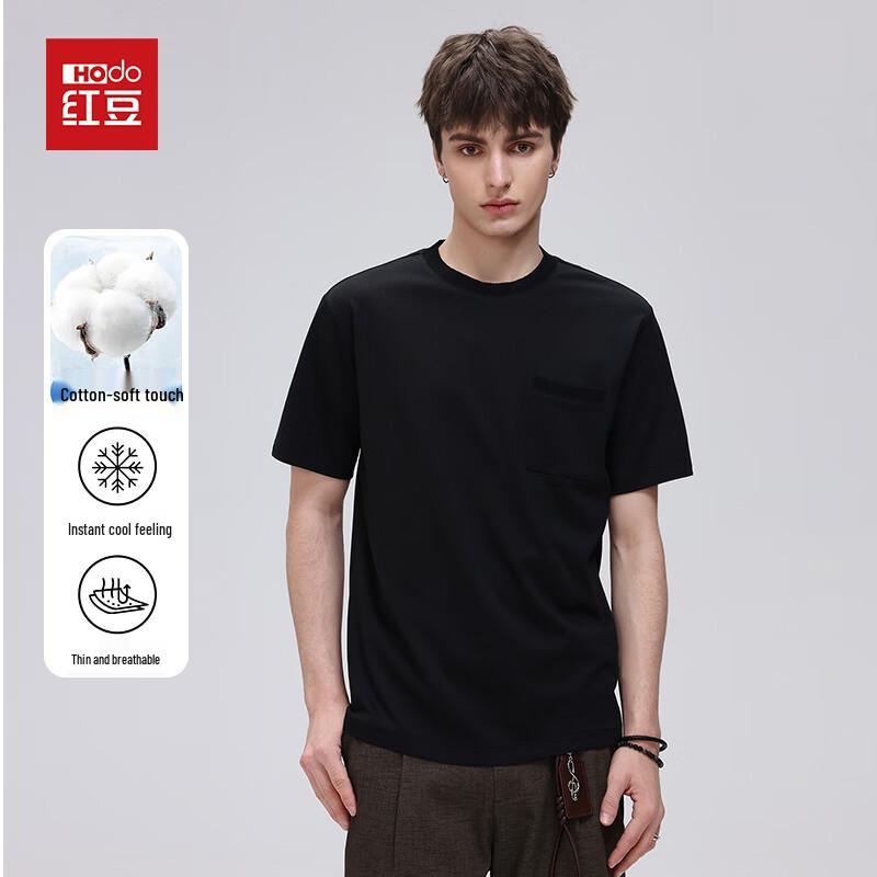 Hodo Men s Solid Color Slim Fit Short Sleeve T-Shirt L