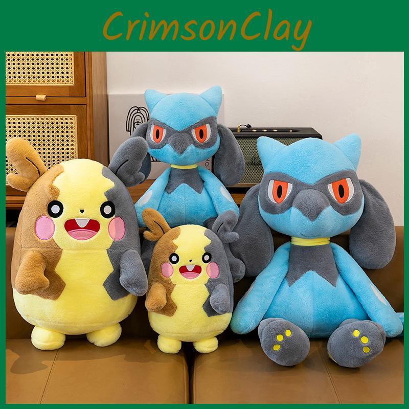 Toys Animal Plush Cute Cartoon Pp Cotton Filling Children Collectors