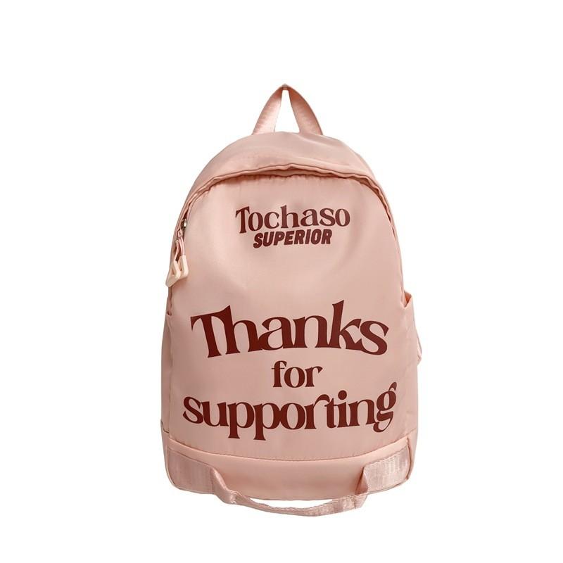 Stylish Large Capacity Korean Casual Color Block Children's Backpack For School Use