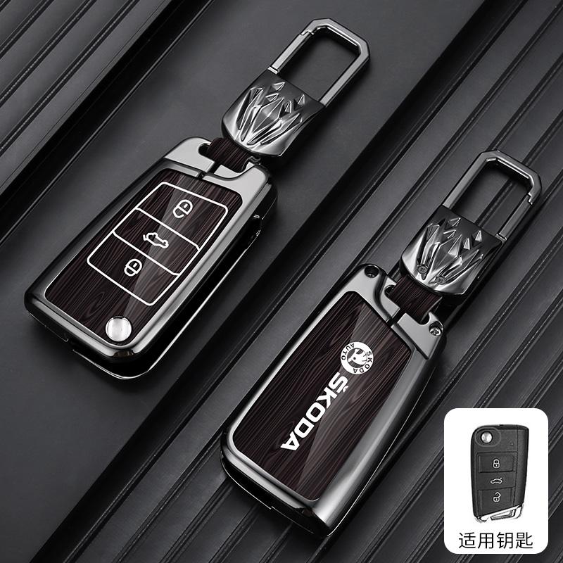 WVCL8 Car Folding Remote Key Fob Case Fob Cover Protector Holder Shell For Skoda Octavia Kodiaq Karoq Auto Keychain Accessories