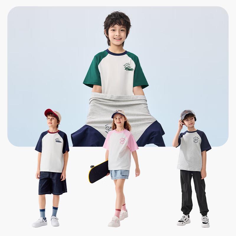 

Balabala Kids Unisex Quick-Dry Short-Sleeve T-Shirt 110