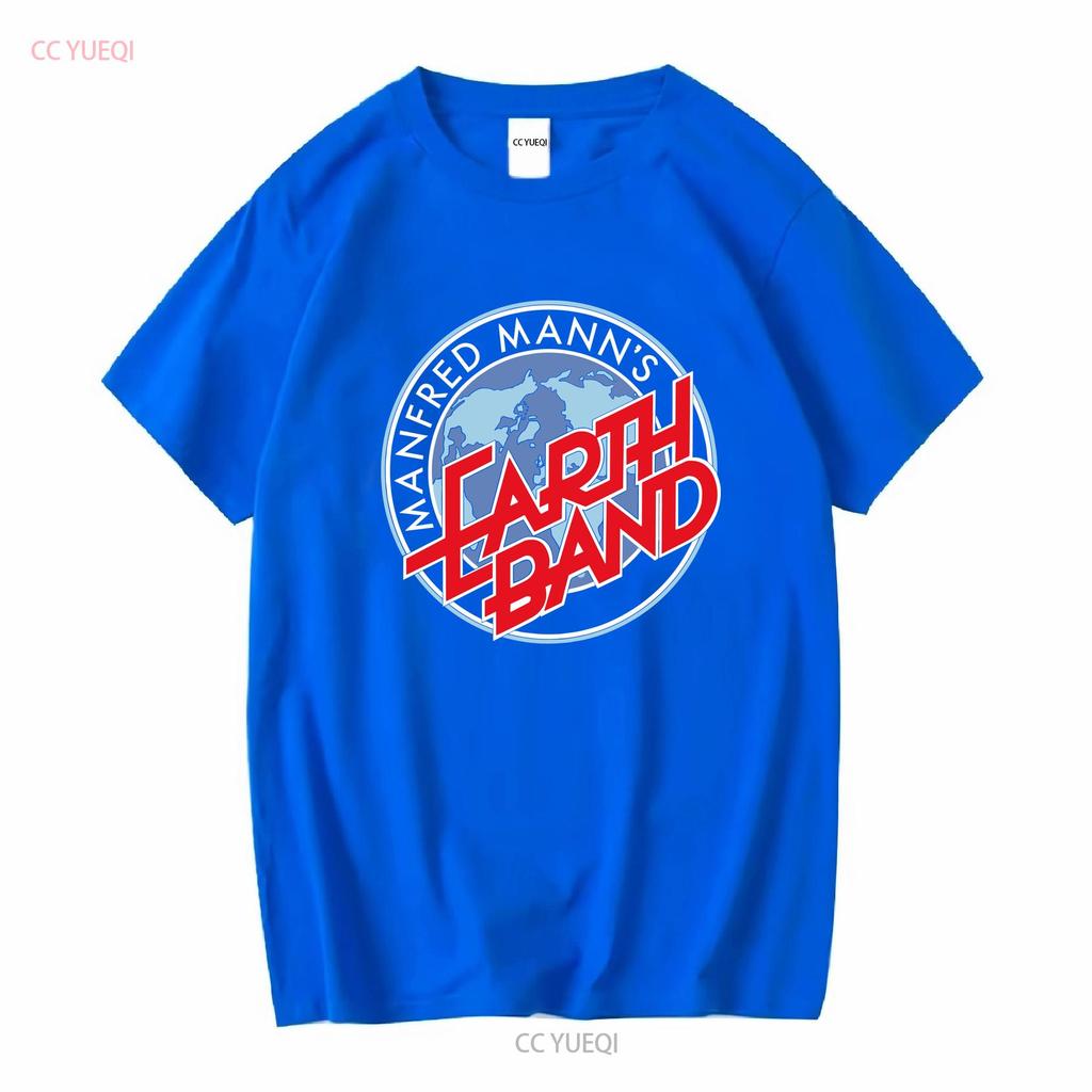Manfred Manns Earth Band For Classic T Shirt Vintage Washed Unisex Breathable Comfortable Designer Clothes Slightly Fashion