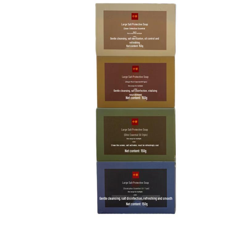 Zhonghua Large Salt Protection Soap