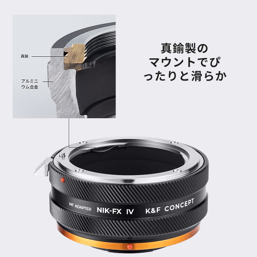 Concept IV Mount Adapter for Nikon Lenses To Fujifilm Manual Matte Infinity Direct from the Manufacturer K&F NIK-FX F-Mount X-Mount Cameras, Focus,
