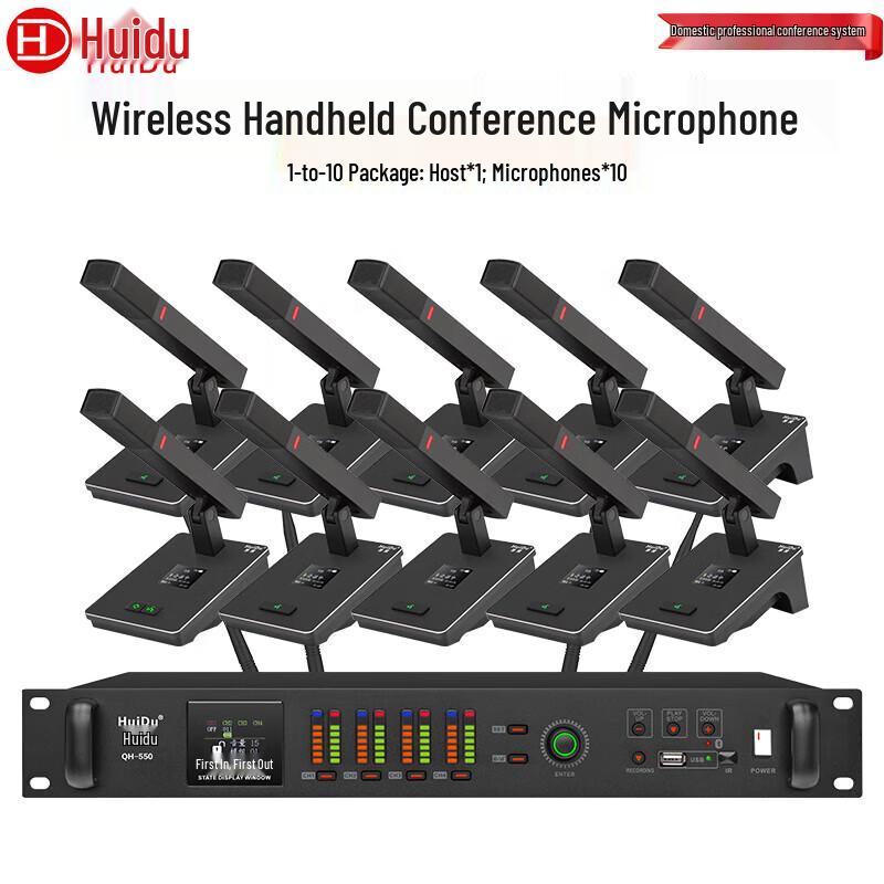 Huidu QH-550 Professional Wireless Conference Microphone System (CN Version)