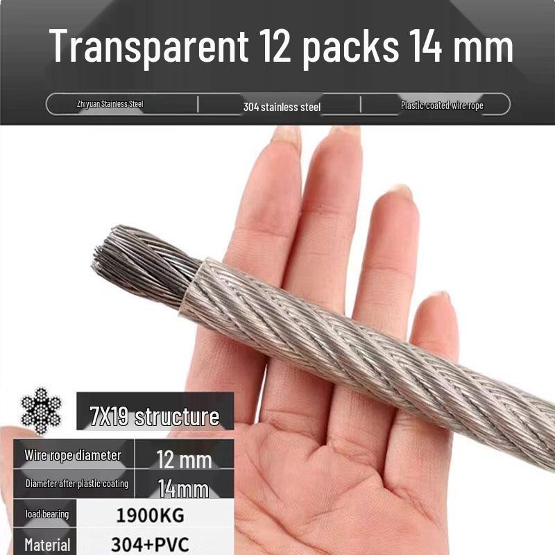 Cheng Yun 304 Stainless Steel Plastic Coated Wire Rope