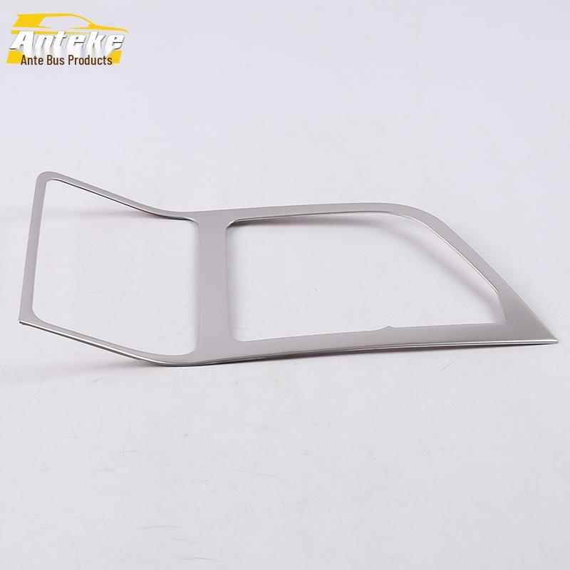 CS35 PLUS Gear Panel & Cup Holder Decoration Patch for 18 Models
