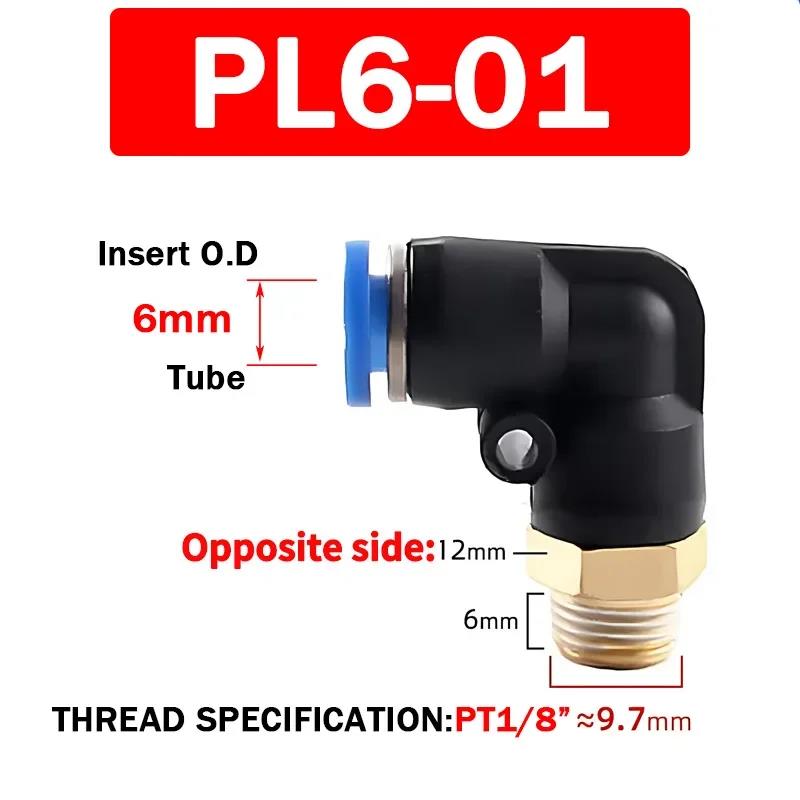 20/50/100PCS Pneumatic Air Connector PL 4mm 6 8 10 12mm Thread 1/8 1/4" 3/8" 1/2" Trachea Elbow Air Fittings Hose Quick Conector Fuel System