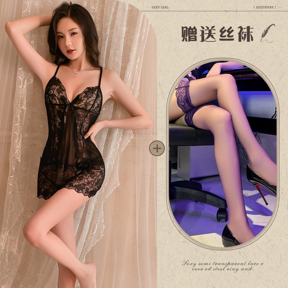 Sexy lingerie women's suit sexy transparent lace uniform seduction cosplay see-through outfit