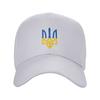 Baseball Fishing Hiking Men Neutral Gender Women  Men For Summer Hat Trucker School Old Vintage Fitted Cap Baseball Emblem Ukrainian Caps