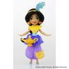 Disney Princess Little Kingdom Princess Jasmine