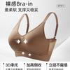 Plus Size Wireless Breathable Seamless Mesh Sports Yoga Bra For Women