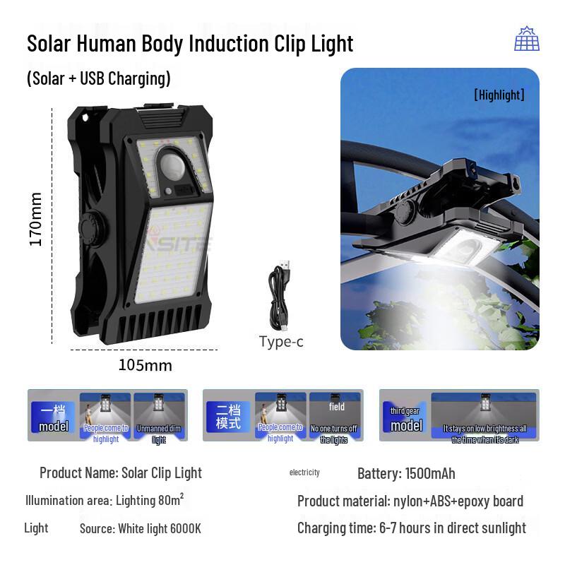 

NuFeng YD18A Solar Garden Stand Light